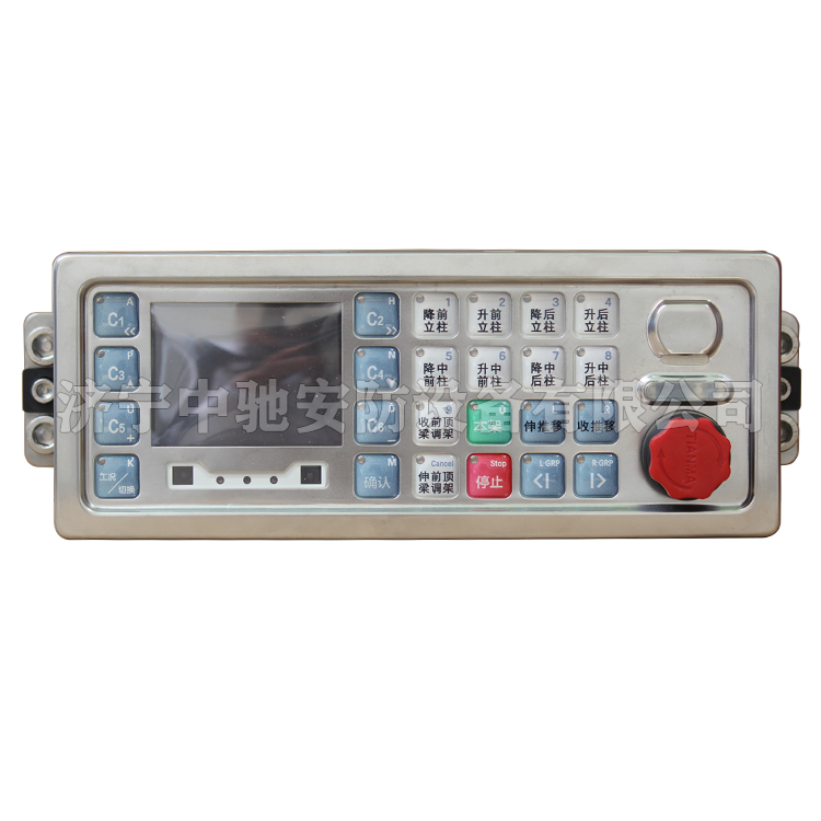 ZDYZ-127Z/QD啟動(dòng)按鈕|北京天瑪電液智控科技股份有限公司