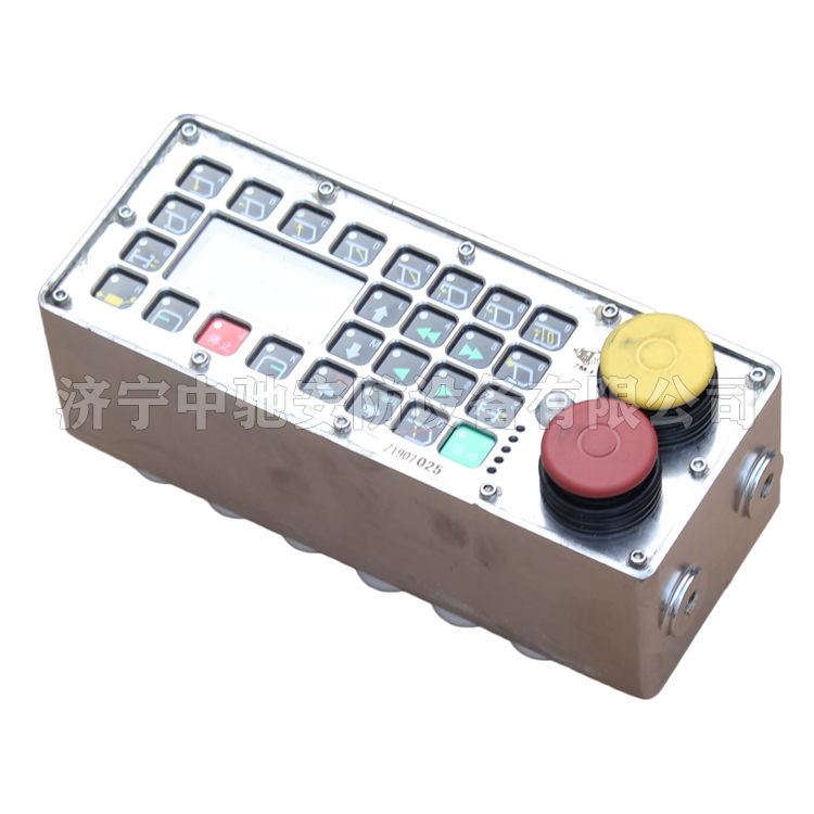 ZDYZ-Z(A)液壓支架電液控制裝置控制器|鄭州煤機液壓電控有限公司