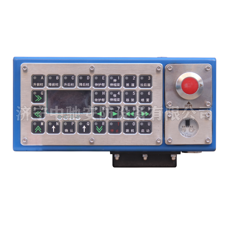 pm32/sg/.支架控制器|marco德國(guó)瑪珂系統(tǒng)分析與開(kāi)發(fā)有限公司