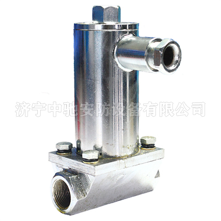 pm3/val/evv/.電磁先導(dǎo)閥|marco德國(guó)瑪珂系統(tǒng)分析與開(kāi)發(fā)有限公司