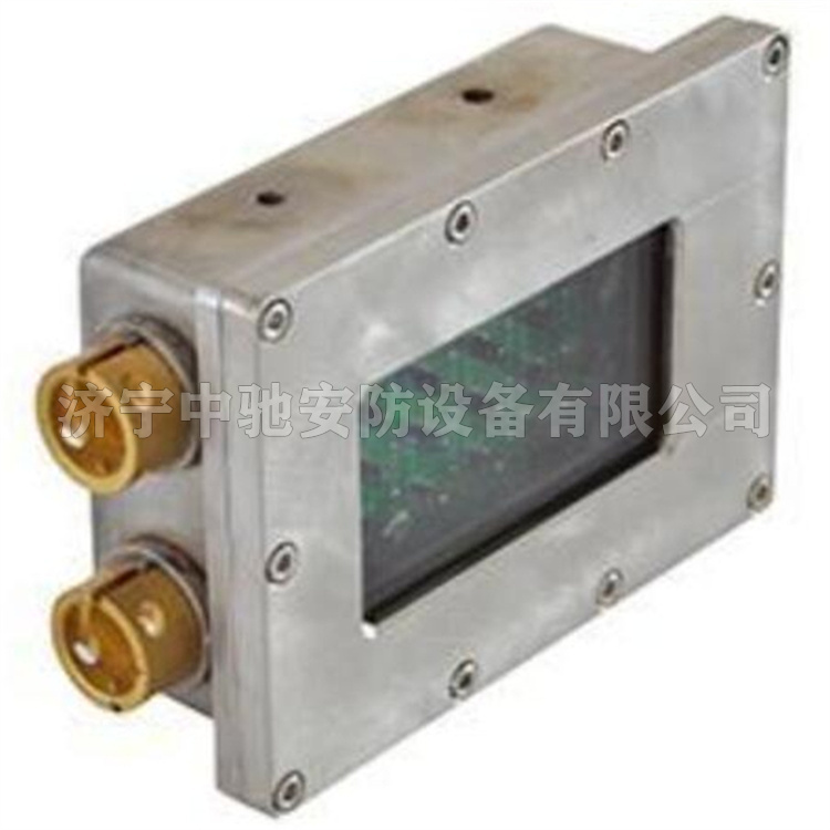 pm32/wm/.紅外線發(fā)射器/接收傳感器|marco德國(guó)瑪珂系統(tǒng)分析與開(kāi)發(fā)有限公司