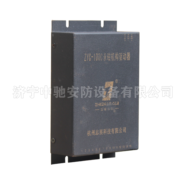 pm3/pa/tpu總線提升器|marco德國瑪珂系統(tǒng)分析與開發(fā)有限公司