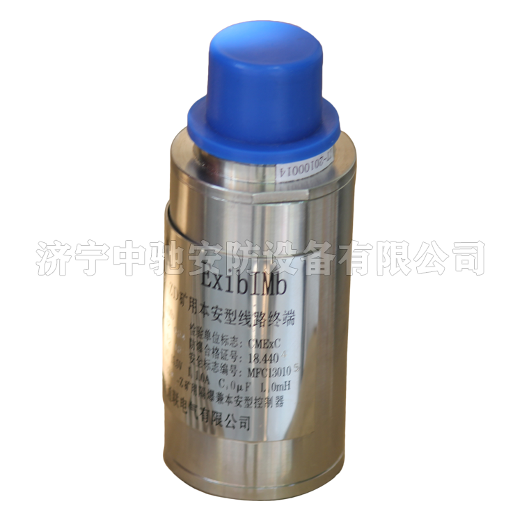 pm3/ack網(wǎng)絡終端器|marco德國瑪珂系統(tǒng)分析與開發(fā)有限公司