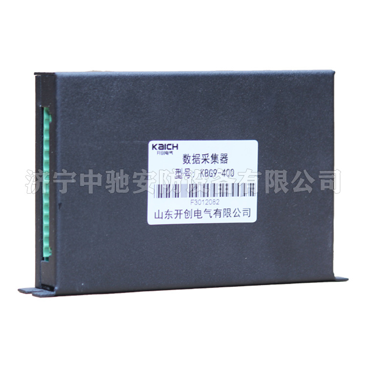 pm32/ze/dxm礦用隔爆兼本質(zhì)安全型數(shù)據(jù)采集器|marco德國(guó)瑪珂系統(tǒng)分析與開(kāi)發(fā)有限公司