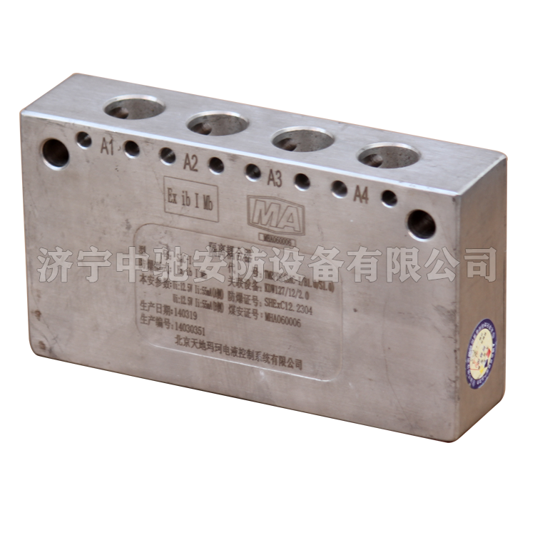 pm32/pa/ae隔離耦合器|marco德國(guó)瑪珂系統(tǒng)分析與開(kāi)發(fā)有限公司