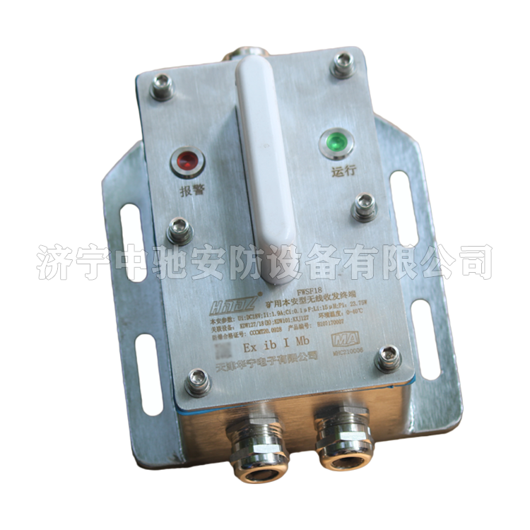 pm32/ack/ae網(wǎng)絡(luò)終端|marco德國(guó)瑪珂系統(tǒng)分析與開(kāi)發(fā)有限公司