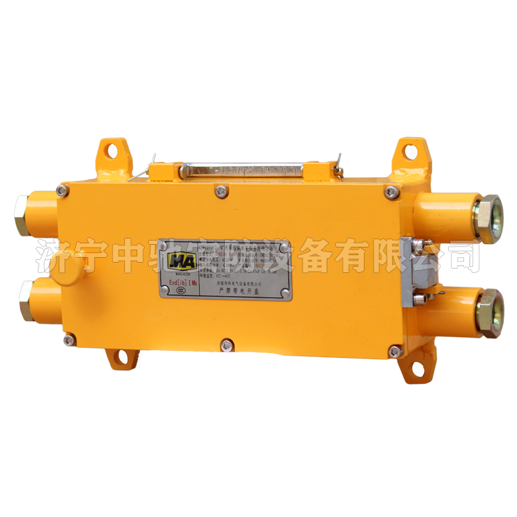 ntz/d/2×c2.4礦用隔爆兼本安型直流穩(wěn)壓電源|marco德國(guó)瑪珂系統(tǒng)分析與開(kāi)發(fā)有限公司