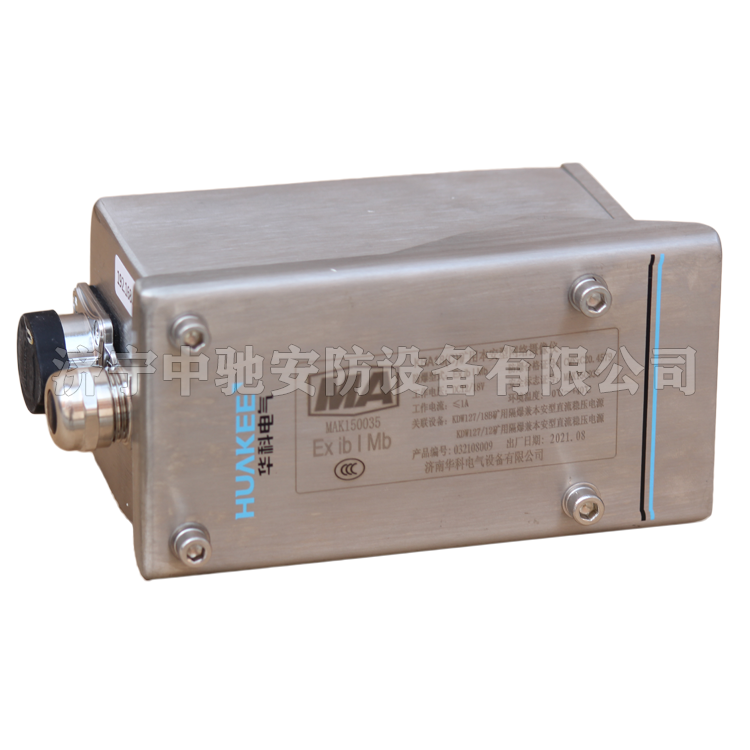 pm32/vc/e*礦用高清網(wǎng)絡(luò)攝像儀|marco德國(guó)瑪珂系統(tǒng)分析與開(kāi)發(fā)有限公司