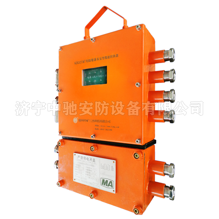 pm32/sub/al輔助控制器|marco德國瑪珂系統(tǒng)分析與開發(fā)有限公司