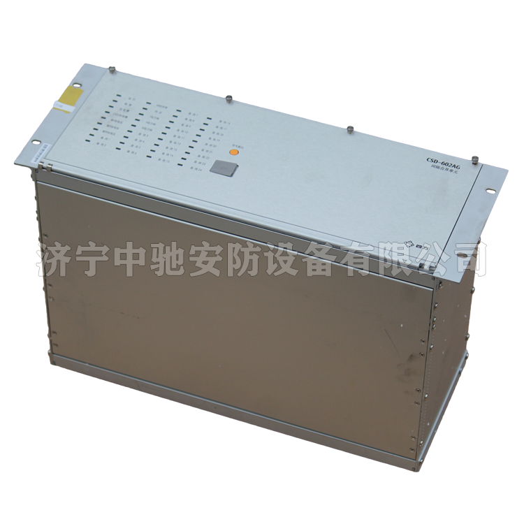 DF3384電壓并列裝置|東方電子集團有限公司