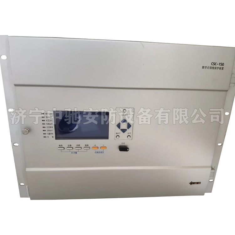 WMZ-41B微機(jī)母線保護(hù)裝置|國(guó)電南京自動(dòng)化股份有限公司