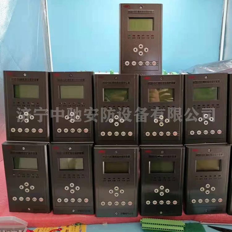 WDH-824E微機(jī)電動(dòng)機(jī)保護(hù)測(cè)控裝置|許繼電氣股份有限公司
