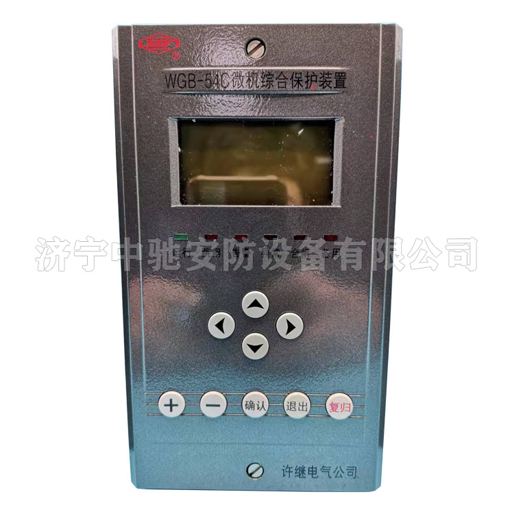 WBT-822微機(jī)備自投保護(hù)測控裝置|許繼電氣股份有限公司