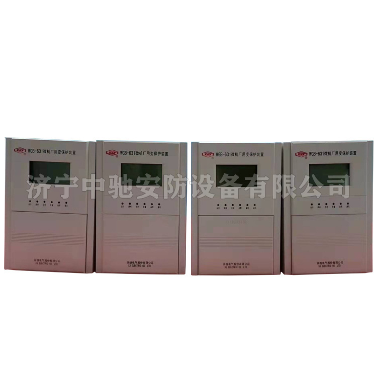 WBT-821E微機(jī)備自投保護(hù)測控裝置|許繼電氣股份有限公司