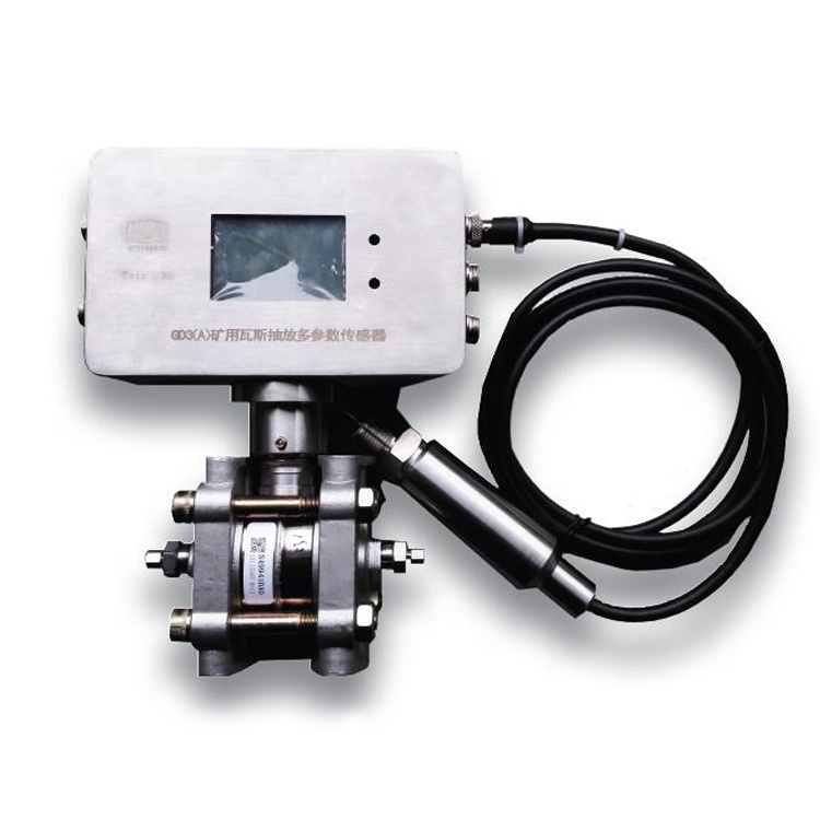GD3(C)礦用瓦斯抽放多參數(shù)傳感器|上海錢陽(yáng)機(jī)電有限公司