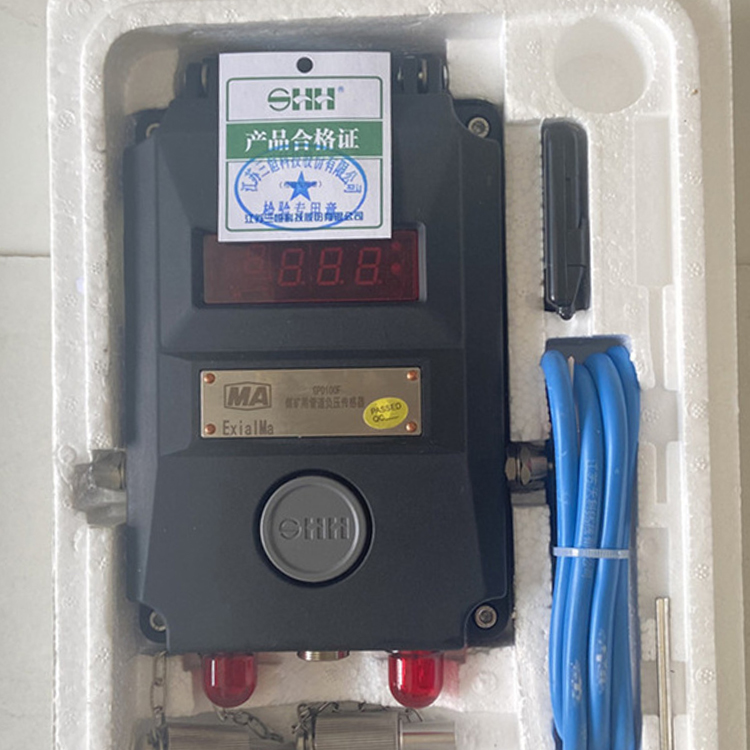 GPD100F礦用本安型負(fù)壓傳感器|上海頤坤自動化控制設(shè)備有限公司