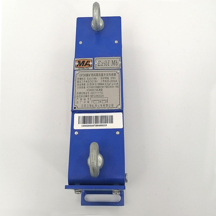 GFD15型風(fēng)速傳感器|上海永晉自動化儀表有限公司