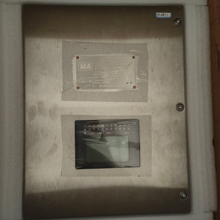 KJ1041X-F礦用本安型監(jiān)控分站|深圳市哲揚科技有限公司