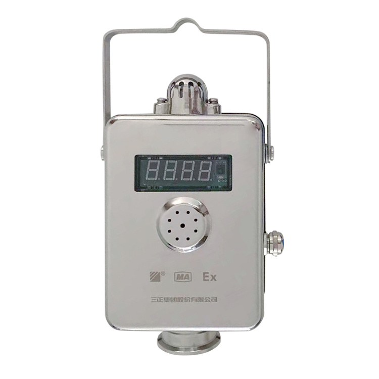 GRG5H礦用紅外二氧化碳傳感器|深圳翌日科技有限公司