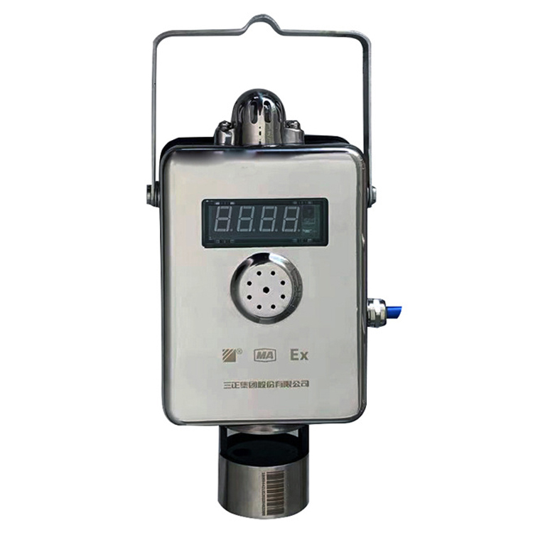 GCG1000礦用粉塵濃度傳感器|煤科集團(tuán)沈陽(yáng)研究院有限公司