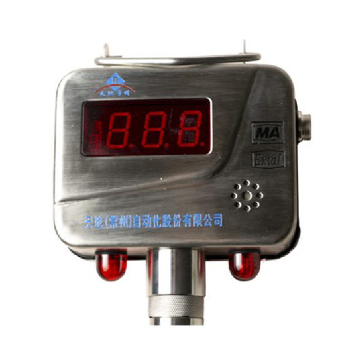 GQH1000(C)礦用氫氣傳感器|煤炭科學(xué)研究總院沈陽研究院