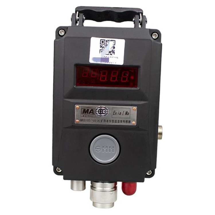 GWSD100/100(B)溫濕度傳感器|煤炭科學(xué)研究總院沈陽(yáng)研究院