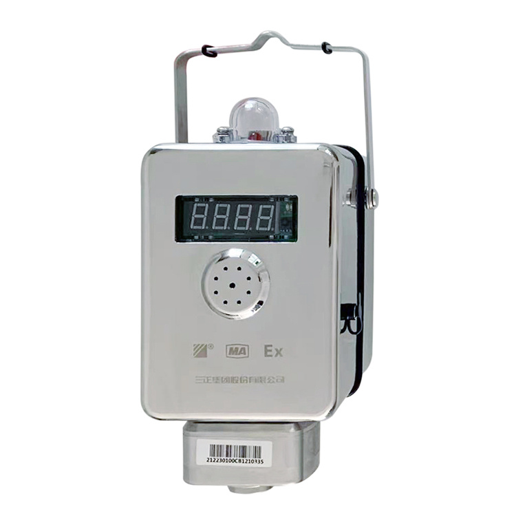 GJJ100W礦用無線激光甲烷傳感器|沈陽智慧云新元測控技術(shù)有限公司