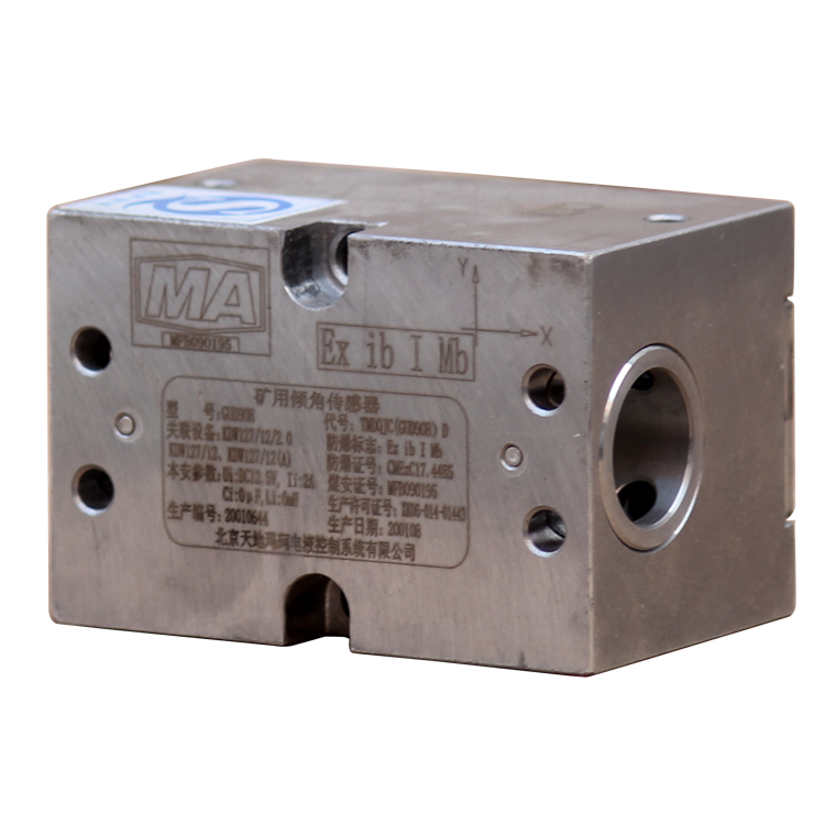 GUC1200礦用本安型行程傳感器|北京天地瑪珂電液控制系統(tǒng)有限公司