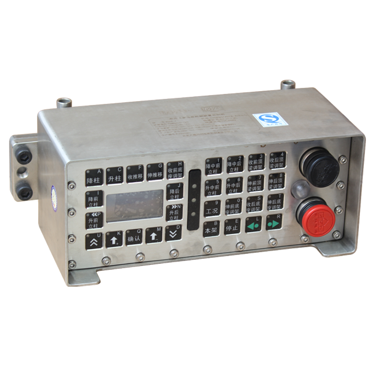 ZDYZ-127Z/QD啟動(dòng)按鈕|北京天地瑪珂電液控制系統(tǒng)有限公司