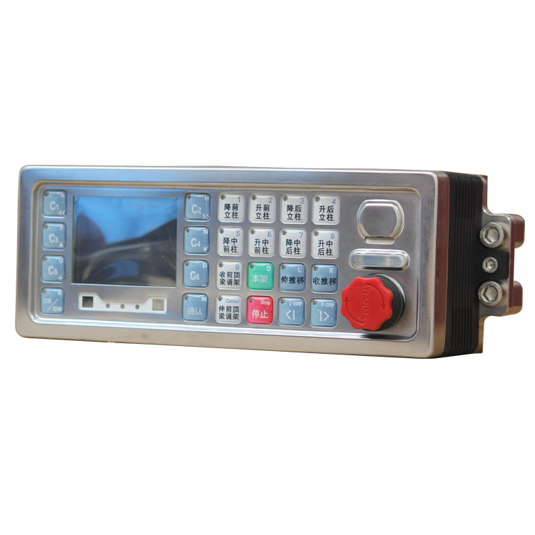 SAC-P/K(0.06/5)礦用本安型鍵盤|北京天地瑪珂電液控制系統(tǒng)有限公司