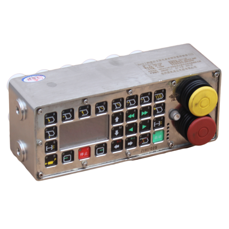 ZZK127煤礦用綜采工作面自動控制裝置|鄭州煤機液壓電控有限公司