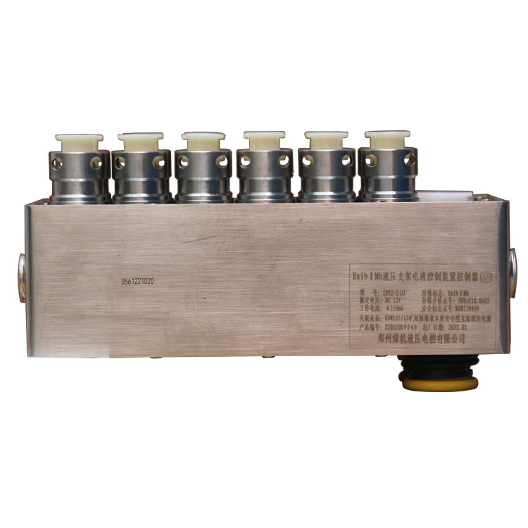 ZDYZ-Z(D10)液壓支架電液控制裝置控制器|鄭州煤機(jī)液壓電控有限公司