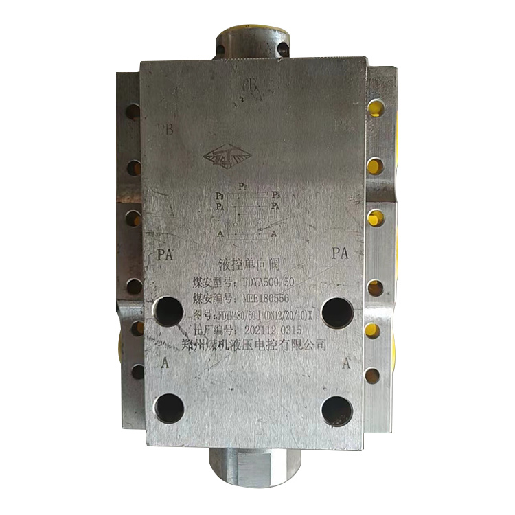 FDH500／20回液斷路閥|鄭州煤機(jī)液壓電控有限公司