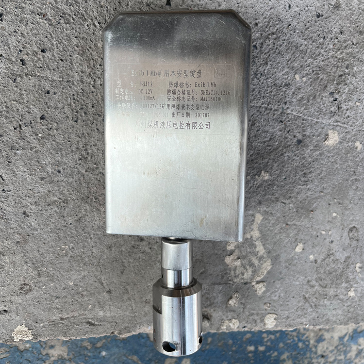 FHD200／31.5電液控?fù)Q向閥|鄭州煤機(jī)液壓電控有限公司