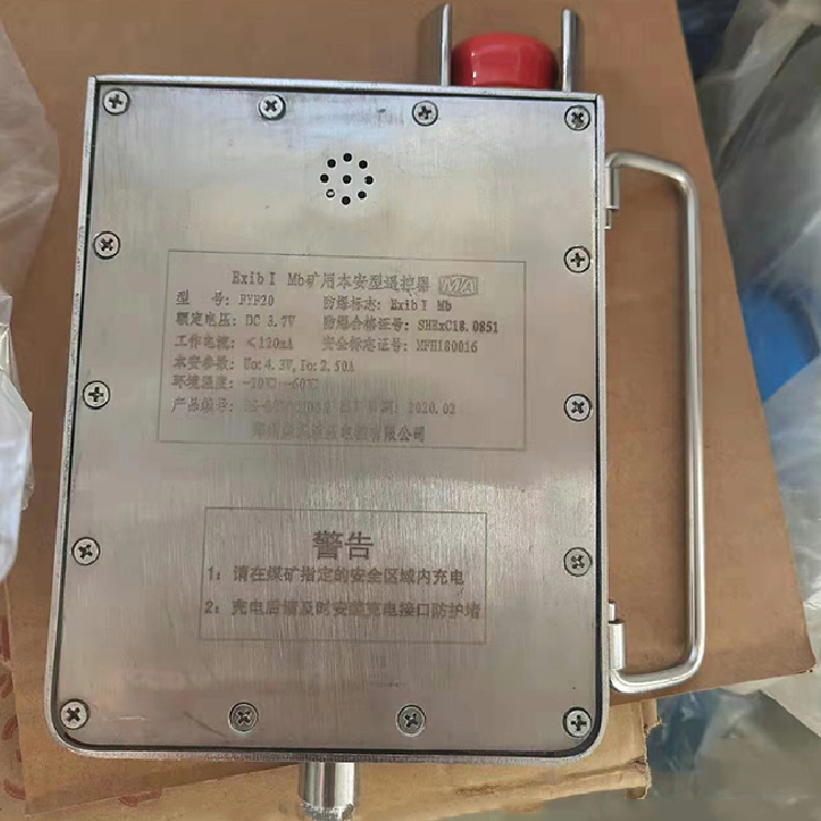 FGL800／31.5立柱供液閥|鄭州煤機(jī)液壓電控有限公司