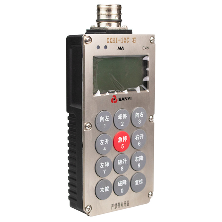 CXJ-24礦用隔爆兼本安型操作箱|久益環(huán)球(青島)電氣有限公司