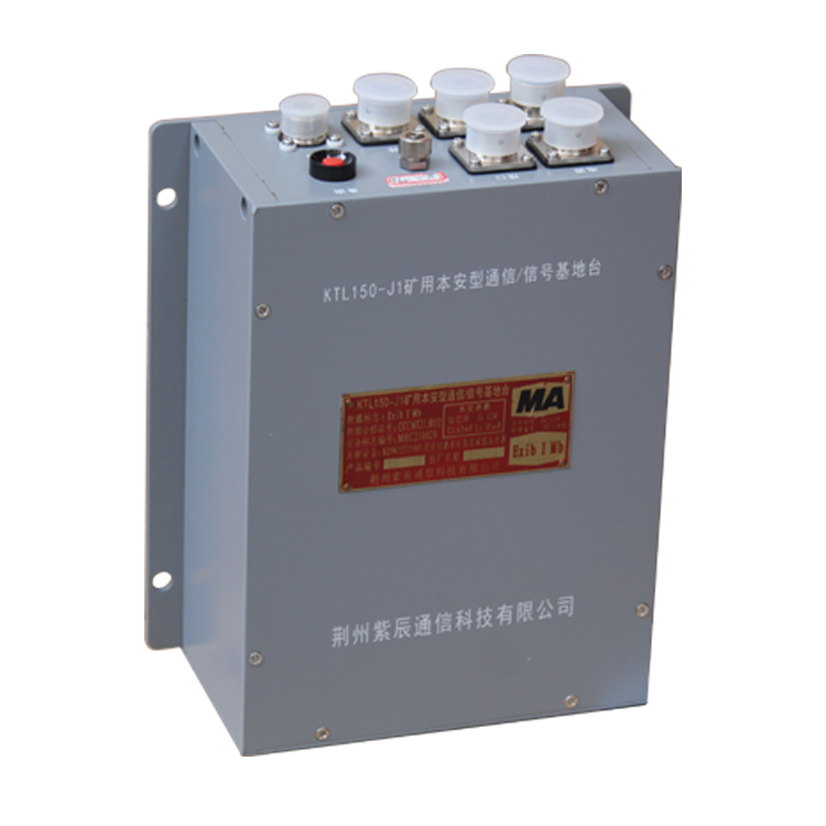 conm／adp／.信號(hào)驅(qū)動(dòng)器|marco德國(guó)瑪珂系統(tǒng)分析與開(kāi)發(fā)有限公司