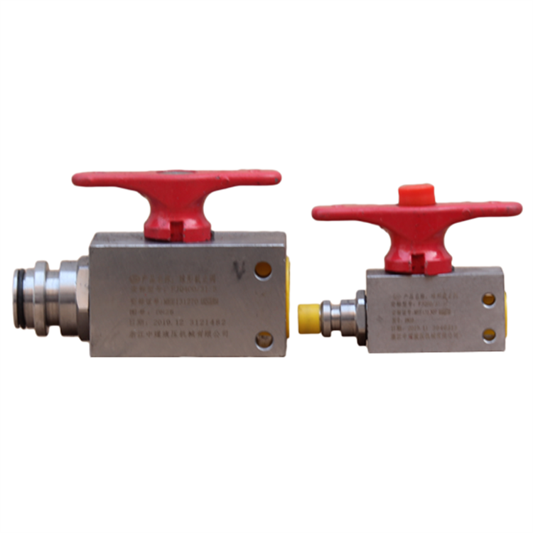 hyd／kh／*(10-13)#球形截止閥|marco德國瑪珂系統(tǒng)分析與開發(fā)有限公司