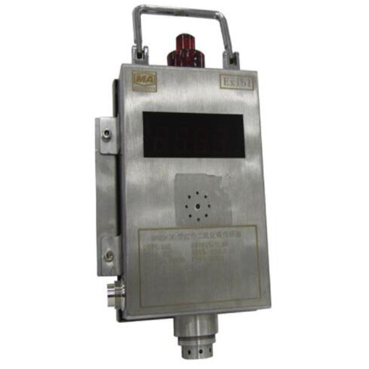 GRG5H(A)礦用紅外二氧化碳傳感器|西安西科測控設(shè)備有限責(zé)任公司