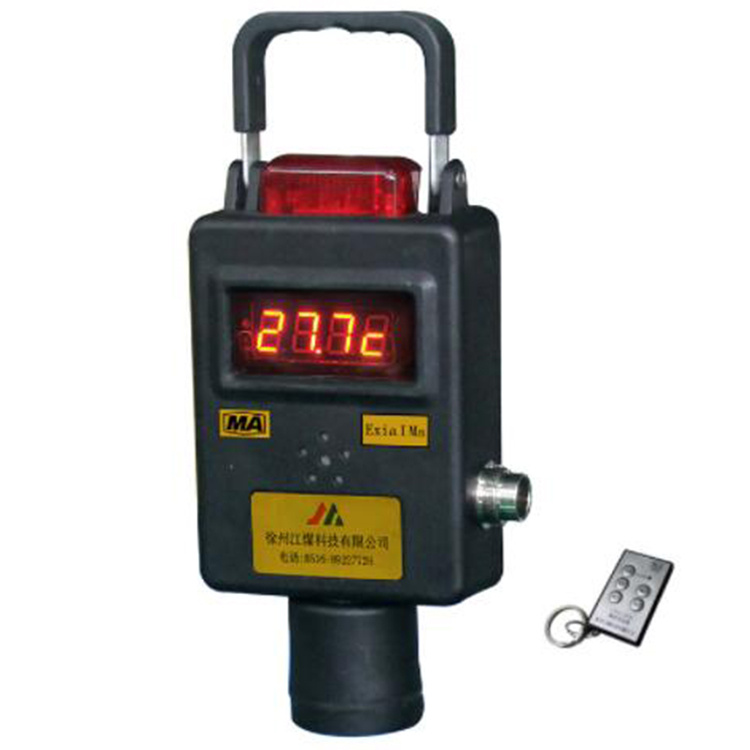 GWSD100/95(A)礦用溫濕度傳感器|西安西科測控設(shè)備有限責(zé)任公司