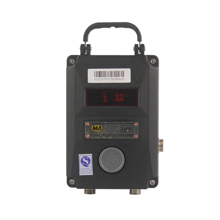 GFK30礦用風(fēng)門開(kāi)閉狀態(tài)傳感器|徐州飛輪電器科技開(kāi)發(fā)有限公司