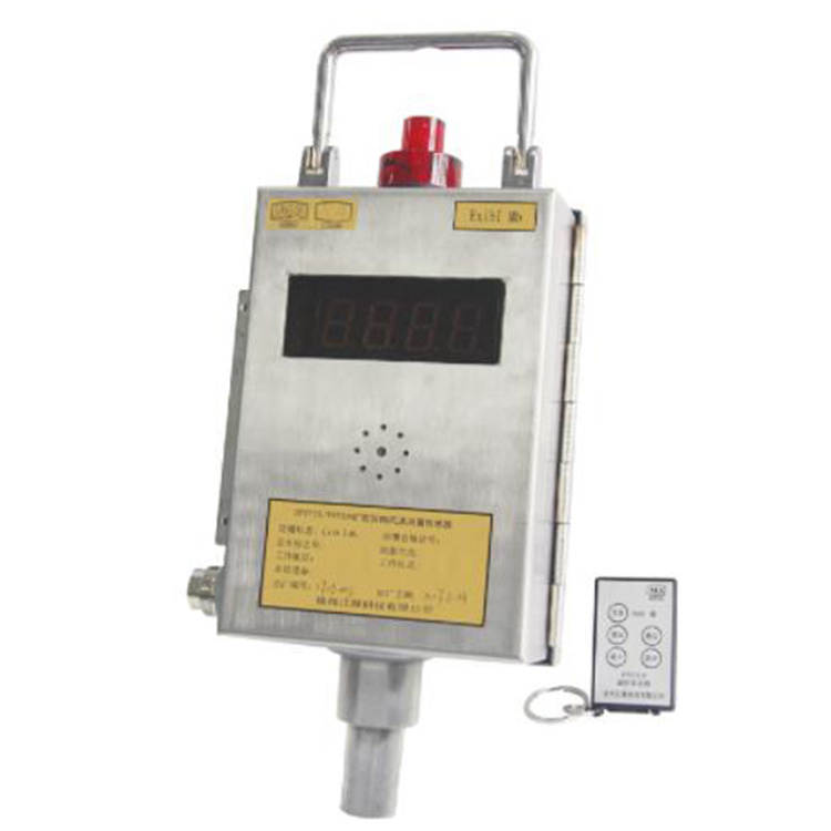 GFCY25/999礦用雙向風(fēng)速風(fēng)量傳感器|徐州江煤科技有限公司