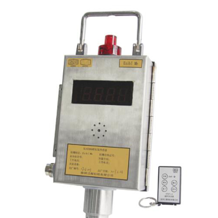 GLH200(B)硫化氫傳感器|徐州江煤科技有限公司