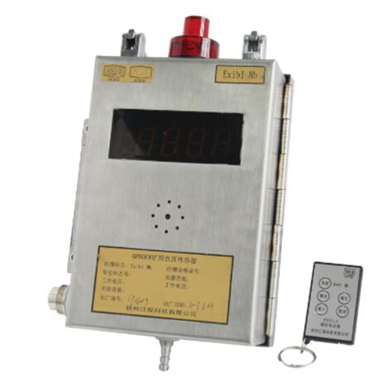 GPD5FX(A)礦用負(fù)壓傳感器|徐州江煤科技有限公司