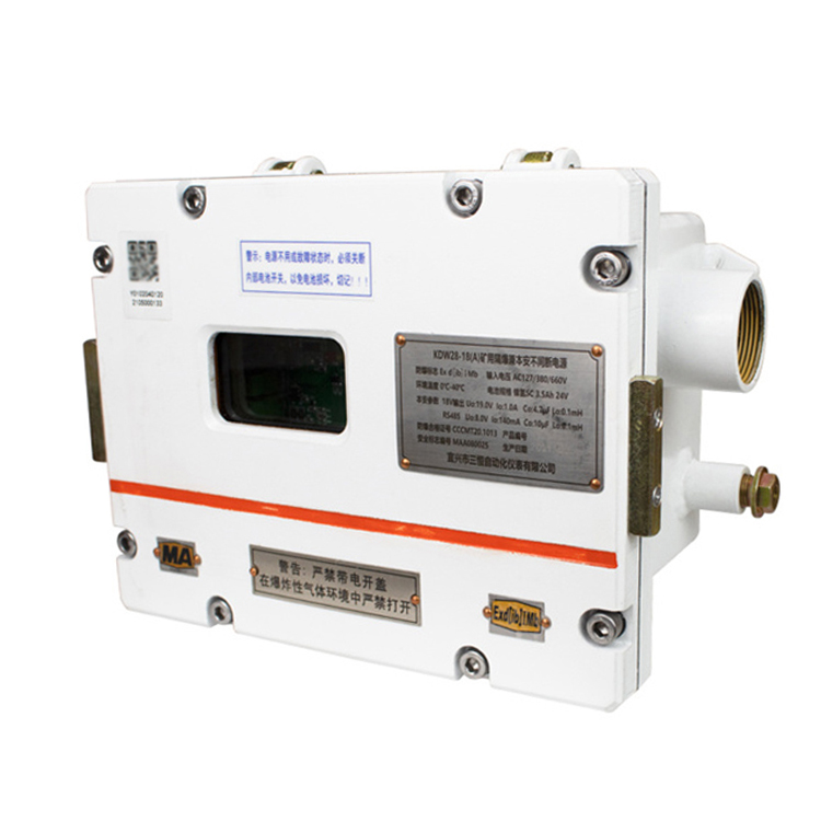 KDW28-18(A)礦用隔爆兼本安不間斷電源|宜興市三恒自動(dòng)化儀表有限公司
