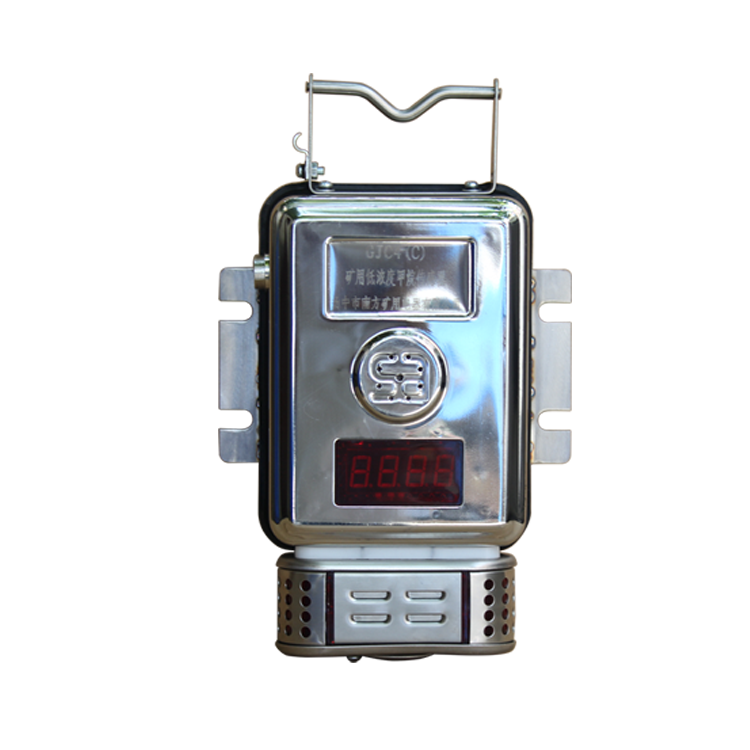 GJC4(C)甲烷傳感器|長(zhǎng)春東煤高技術(shù)股份有限公司