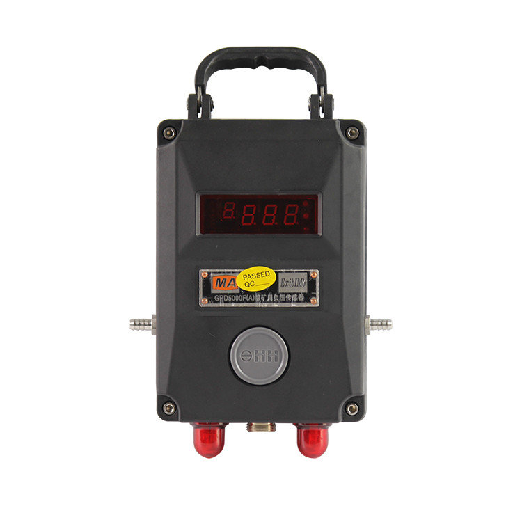 GPD5(C)礦用本安型負(fù)壓傳感器|長春東煤高技術(shù)股份有限公司