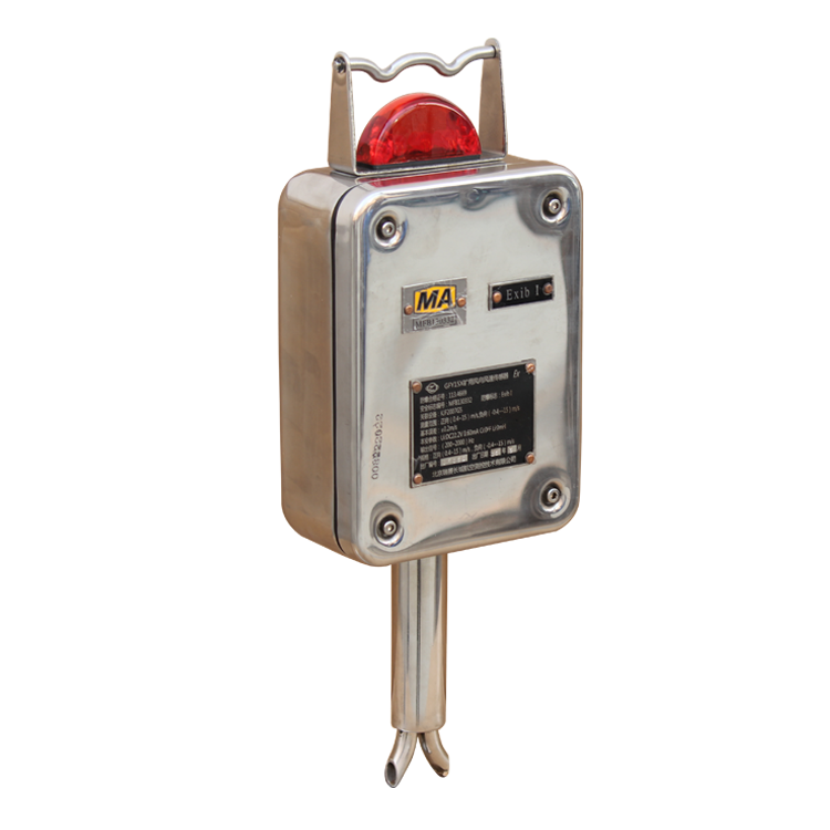 GFY15X礦用雙向風(fēng)速傳感器|重慶菲莫科技有限公司