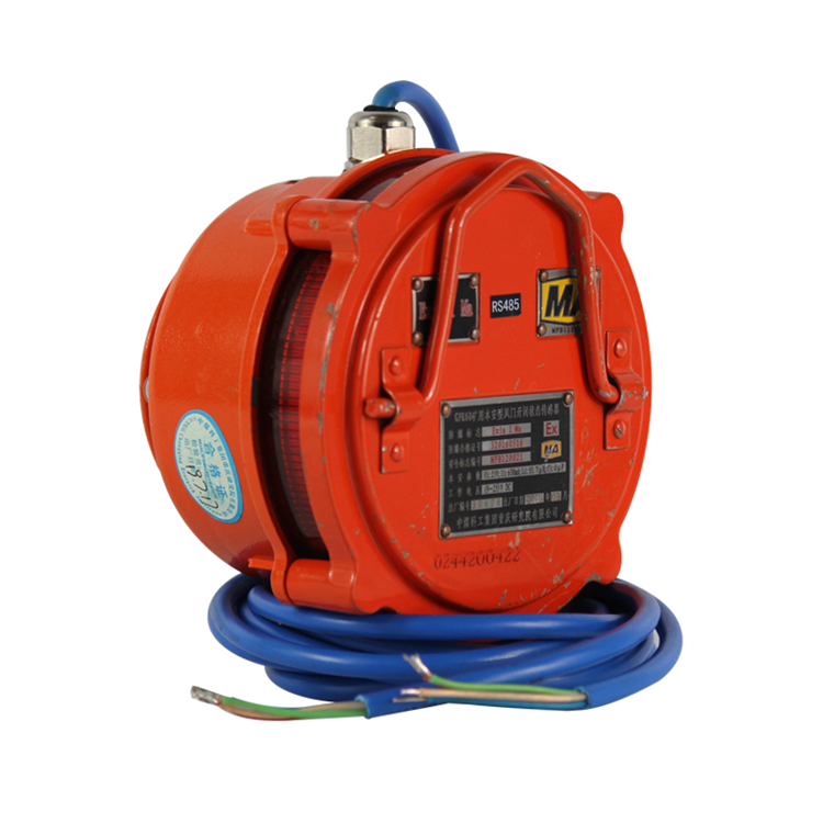 GFK60礦用本安型風門開閉狀態(tài)傳感器|中煤科工集團重慶研究院有限公司