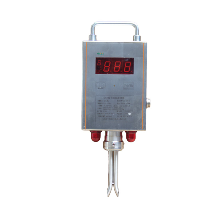 GFC15煤礦用風速傳感器|中煤科工集團重慶研究院有限公司